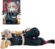 Megahouse G.E.M. Series Demon Slayer: Kimetsu No Yaiba Palm Size Uzui-San [With Gift]