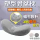 【送防塵袋 現貨免運 附發票！】骨盆枕 骨盤枕 睡眠腰墊 骨盆修復枕 睡眠腰墊 護腰 腰椎墊 塑型枕腰枕 護腰墊 腰墊