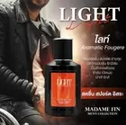 50ml Madam Fin Eau De Perfume Classicsic Pheromone Fragrance Light For Men