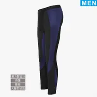 在飛比找樂天市場購物網優惠-FREEZONE 機能壓力褲 FZ300型 【男】3色