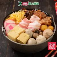 在飛比找蝦皮商城優惠-佳佳酸菜白肉鍋900G/碗【愛買冷凍】