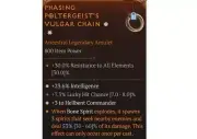 Diablo 4 S8 Phasing Poltergeist Vulgar Chain 2GA Legendary Amulet Gear Equipment