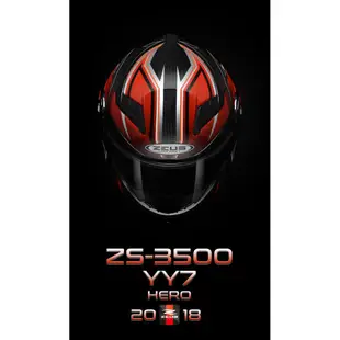 任我行騎士部品 瑞獅 ZEUS ZS-3500 YY7 紅  碳纖維 carbon 卡夢 可樂帽 全罩