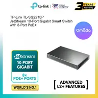 在飛比找蝦皮購物優惠-Tp-link TL-SG2210P JetStream 1