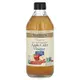 [iHerb] Spectrum Culinary Organic Apple Cider Vinegar, Unfiltered, 16 fl oz (473 ml)