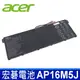 ACER AP16M5J 原廠電池 A315-21G A315-31 A315-32 A315-33 (9.2折)