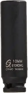 Sunex 810MDMG 0.08m Drive 10mm Deep Magnetic Impact Socket