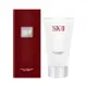 SK-II SK-II 全效活膚潔面乳 120g