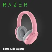 在飛比找PChome24h購物優惠-Razer Barracuda-Quartz 雷蛇 梭魚-粉