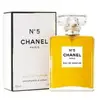 岡山戀香水~CHANEL 香奈兒N°5典藏女性香水50ml~優惠價:4460元