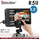 百視悅 Desview R5II 5.5吋 觸控攝影監視器 監看螢幕 800尼特 3DLUT HDR 螢幕 全觸屏 HDMI