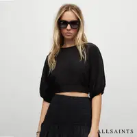 在飛比找momo購物網優惠-【ALLSAINTS】ASTA 短版上衣Black WM31