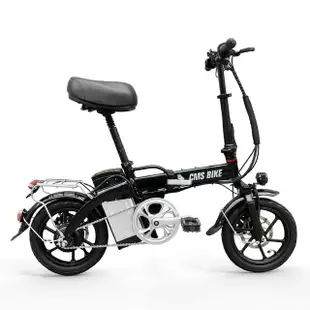 【撿便宜店】14吋K5代步 700W 加大(電動折疊車 腳踏車 自行車)