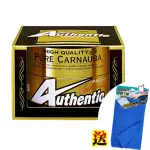 【SOFT99】日本 鑽石水晶蠟王/棕櫚蠟 AUTHENTIC PREMIUM(送CARBUFF 鍍膜下蠟專用布)