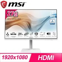 在飛比找PChome24h購物優惠-MSI 微星 Modern MD272XPW 27型 IPS