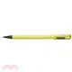 飛龍Pentel Caplet2自動鉛筆（黃）