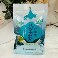 在飛比找樂天市場購物網優惠-日本 北海道薄荷糖 65g 添加乳酸菌、北見產薄荷油 薄荷糖
