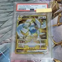 在飛比找蝦皮購物優惠-寶可夢 TCG PTCG 日文 日版 洛奇亞Vstar UR