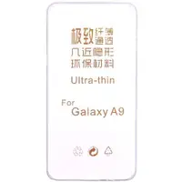 在飛比找ETMall東森購物網優惠-【KooPin力宏】Samsung Galaxy A9 (2