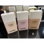 (現貨免運）《J》CHANEL 香奈兒 珍珠光感新一代防護妝前乳 台灣專櫃正品 中文標