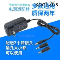 在飛比找蝦皮購物優惠-熱銷· 100-240Vac 50/60Hz AC/DC A