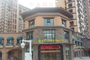 武漢御龍假日酒店Yulong Holiday Hotel