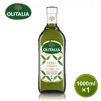 在飛比找e-Payless百利市購物中心優惠-【奧利塔olitalia】特級初榨橄欖油1000ml *1瓶