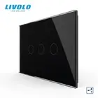 LIVOLO 3 Gang Wall Touch Light Switch 2 Way Black Glass Cover No Neutral Wire.