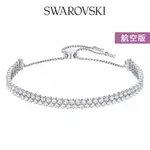 SWAROVSKI 施華洛世奇 SUBTLE 手鏈 圓形切割, 白色, 鍍白金色 航空限量版