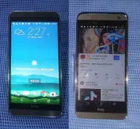 在飛比找Yahoo!奇摩拍賣優惠-HTC ONE E9+ Dual Sim (E9pw) 5.