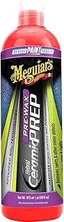 Meguiars Hybrid Ceramic Pre Wax Prep 473ml G220416