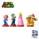 【電玩指標】 十倍蝦幣 NS Switch Amiibo 超級瑪利歐 碧姬公主 路易吉 瑪利歐 大金剛 馬里奧 庫巴