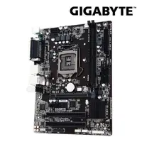 在飛比找露天拍賣優惠-【GIGABYTE 技嘉】GA-H110M-S2PH 主機板