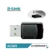 【D-Link 友訊】DWA-171-C MU-MIMO 雙頻網卡