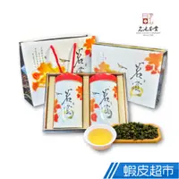 在飛比找蝦皮商城優惠-名池茶業 新春茗賞禮盒 阿里山/梨山金萱(150gx2罐) 