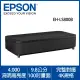 【EPSON】EH-LS800 B 4K PRO-UHD 黑色 雷射投影大電視(9.8公分投100吋畫面)