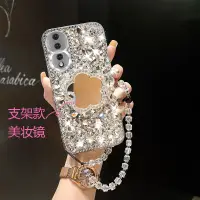 在飛比找蝦皮購物優惠-殼多多 四葉草美妝鏡子 鏡面透明殼 HTC U23 PRO 