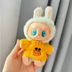 2025 LABUBU The Monsters Plush Doll Replacing Clothes Yellow Duck No Doll