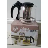 在飛比找蝦皮購物優惠-妙管家 HKP-082B泡茶壺  800ml