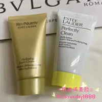 在飛比找蝦皮購物優惠-♔💯正品♔雅詩蘭黛 Estee Lauder  柔絲滋潤潔面