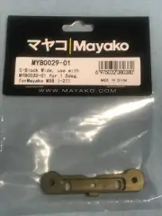 Mayako MX8 MYB0029-01 C-Block Wide 1.5deg 1/8 Nitro buggy