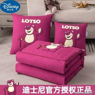 台灣出貨🎊正版迪士尼草莓熊四季抱枕被子兩用汽車載沙發辦公室枕頭午睡米奇
