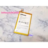 在飛比找蝦皮購物優惠-【Hw】infocus M350 專用電池 DIY 維修零件