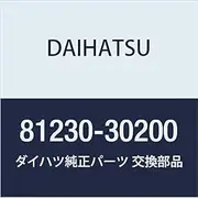 DAIHATSU Genuine Parts Courtesy Lamp ASSY ALTIS, MEBIUS Model Number 81230-30200