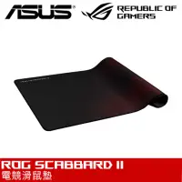 在飛比找momo購物網優惠-【ASUS 華碩】ROG SCABBARD II 電競滑鼠墊