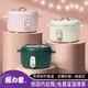 【MOLIJIA 魔力家】M25多功能不沾電湯鍋3L(電火鍋/料理鍋/快煮鍋/蒸煮鍋/電煮鍋) (4.5折)