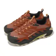 Merrell Moab Speed 2 GTX Gore-Tex Vibram Clay Brown Men Outdoors Shoes J037519