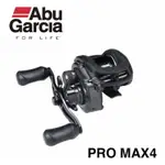 ★ABU GARCIA  PRO MAX4 小烏龜 鼓式捲線器 右手/左手 PMAX4