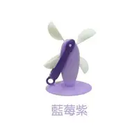 在飛比找樂天市場購物網優惠-【紫貝殼】日本 Toyroyal 樂雅 Flex系列 沙灘戲