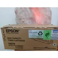 在飛比找蝦皮購物優惠-Epson S110079 10079 原廠碳粉匣M220D